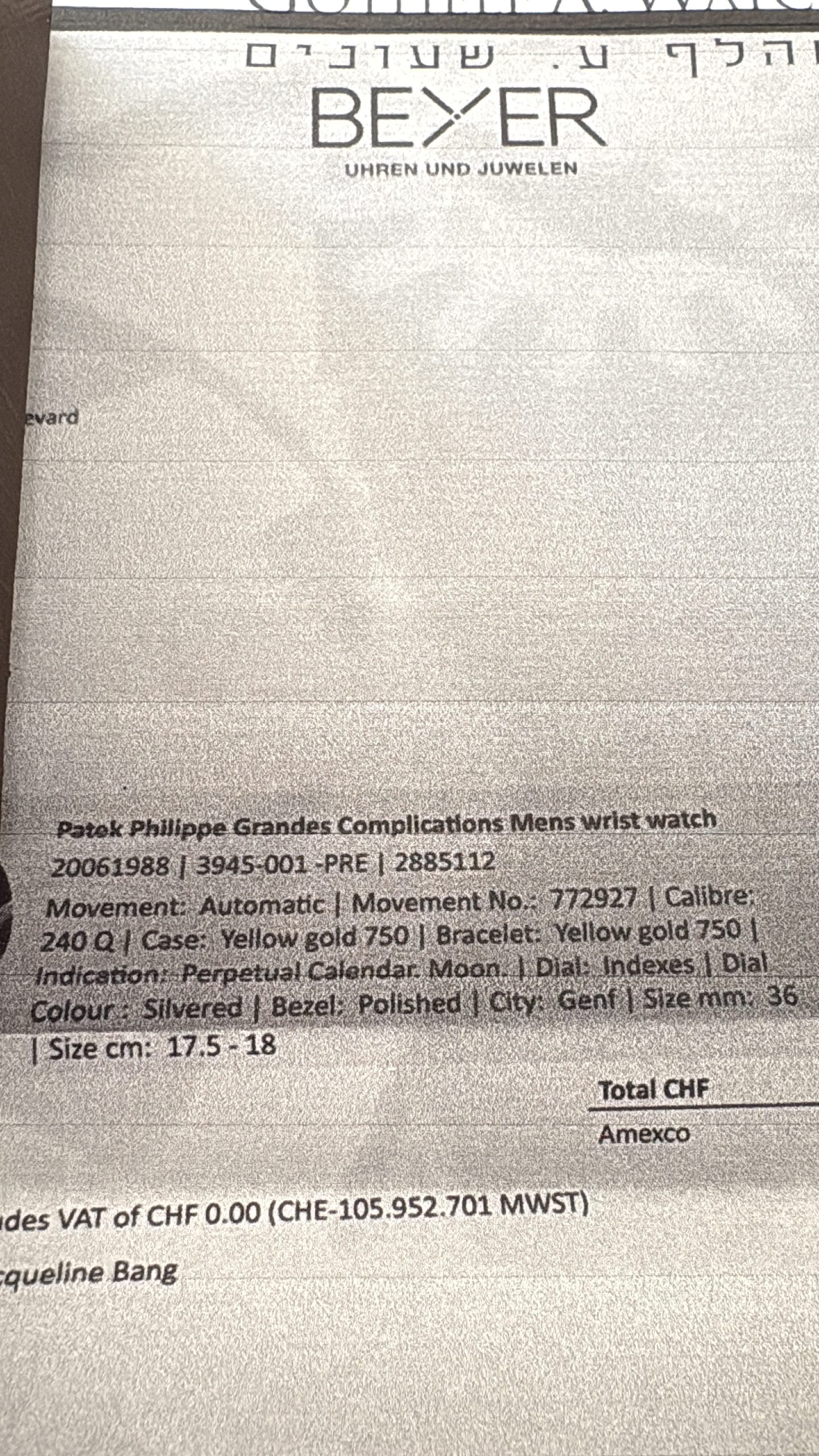 פאטק פיליפ דגם.3945 פרפטואל קלנדר זהב צהוב 18 קראט – תמונה 7