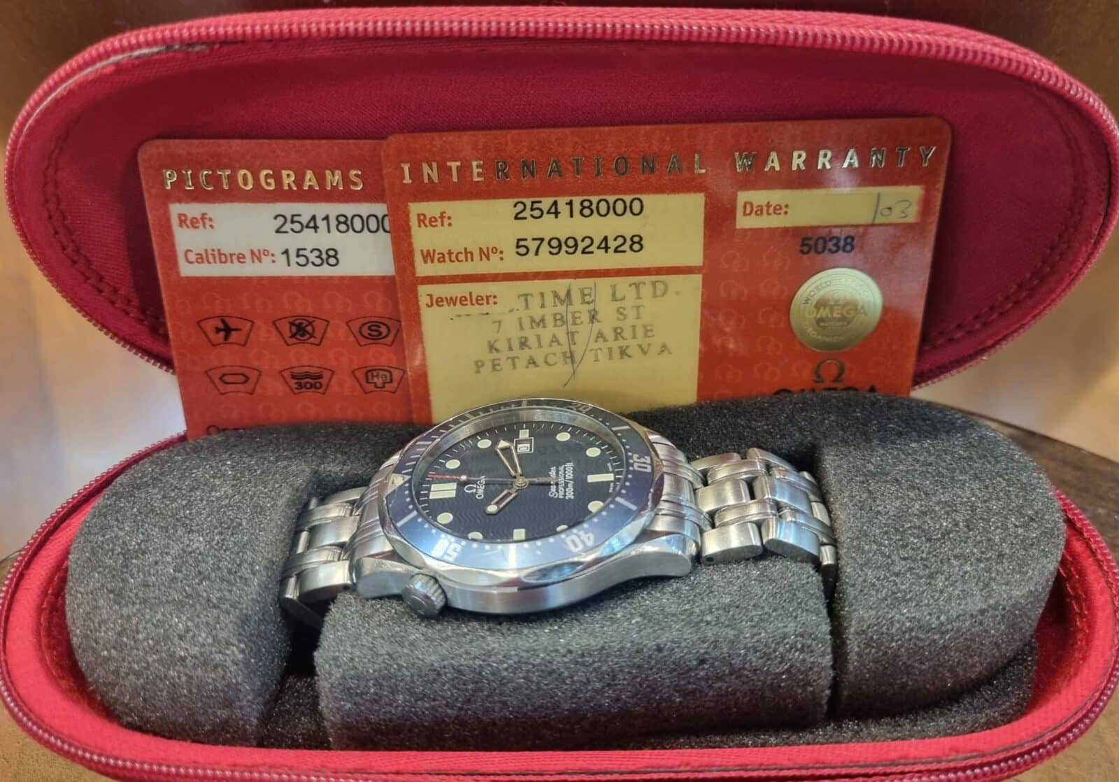 Omega Seamaster 300 Blue Quartz 41mm ref.2541.80.00 | Gothelf A. Watches — 3