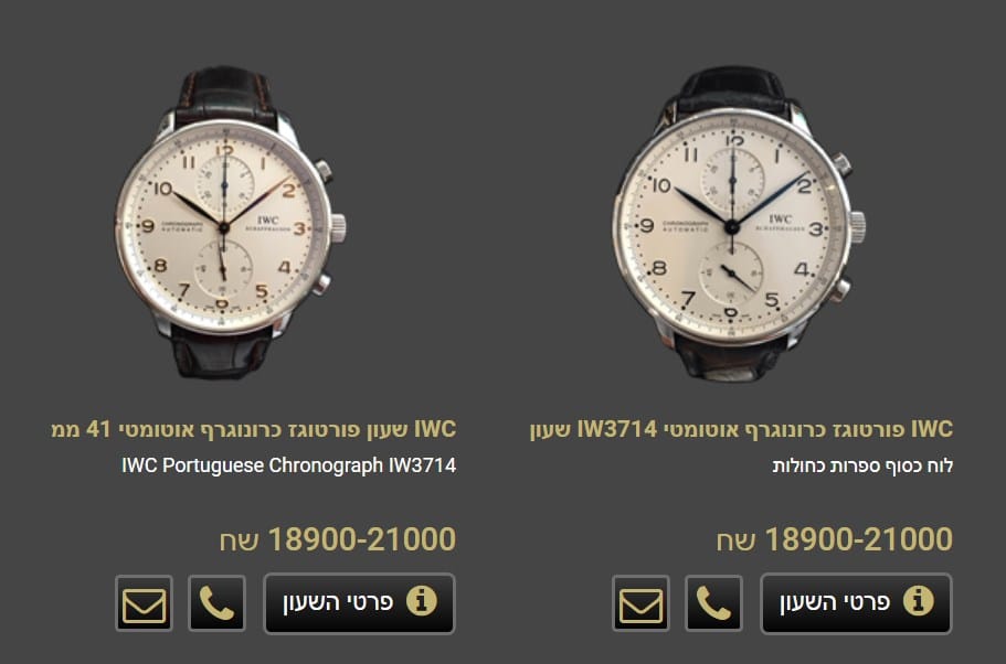 iw3714 – סקירת שעון | Gothelf A. Watches