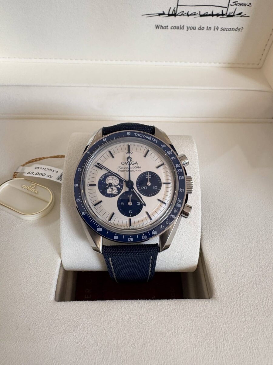 Omega Speedmaster Silver Snoopy Award 50th Anniversary NEW!! | Gothelf A. Watches