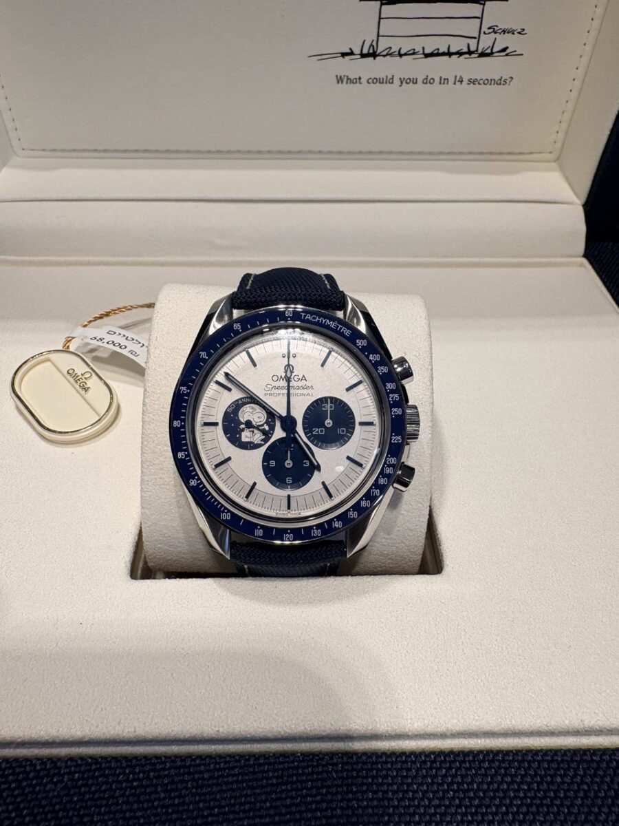 Omega Speedmaster Silver Snoopy Award 50th Anniversary NEW!! | Gothelf A. Watches — 2